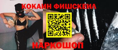 дмт Абакан