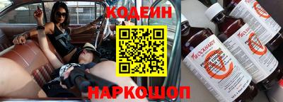 дмт Абакан