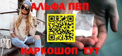 дмт Абакан