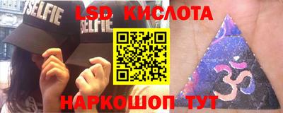 не бодяженный Абинск
