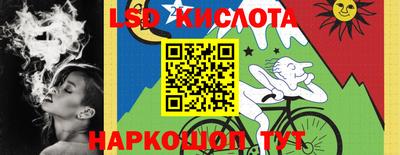 не бодяженный Абинск