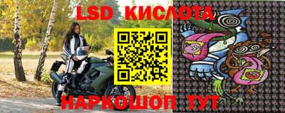 не бодяженный Абинск