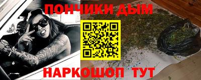 не бодяженный Абинск