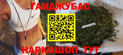 дмт Абакан