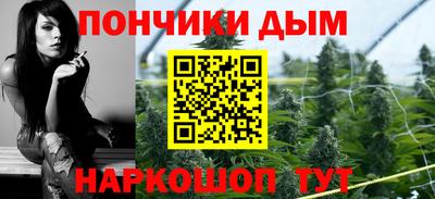 дмт Абакан