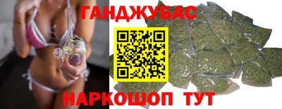 кокаин перу Азнакаево