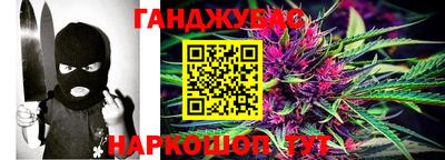 кокаин перу Азнакаево