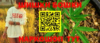 дмт Абакан