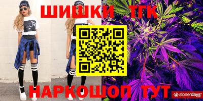 кокаин перу Азнакаево