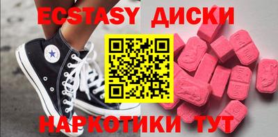 кокаин перу Азнакаево