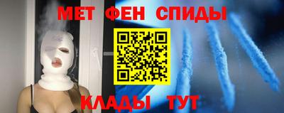 кокаин перу Азнакаево