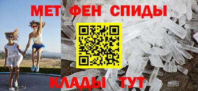 кокаин перу Азнакаево