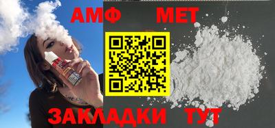 кокаин перу Азнакаево