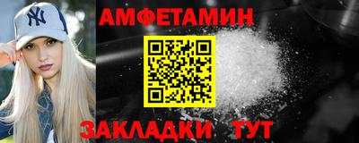 кокаин перу Азнакаево