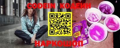 дмт Абакан