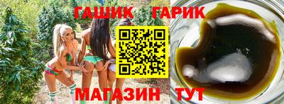 кокаин перу Азнакаево