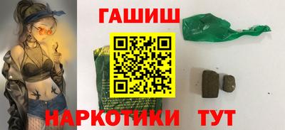 кокаин перу Азнакаево