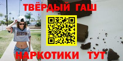 дмт Абакан