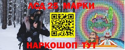 кокаин перу Азнакаево