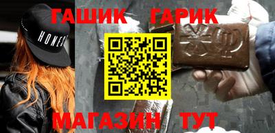 кокаин перу Азнакаево