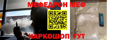 не бодяженный Абинск