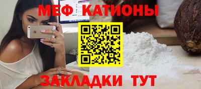 дмт Абакан