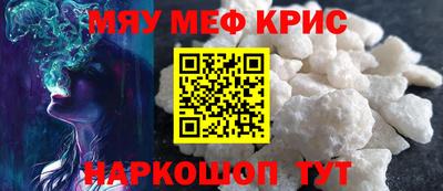 дмт Абакан