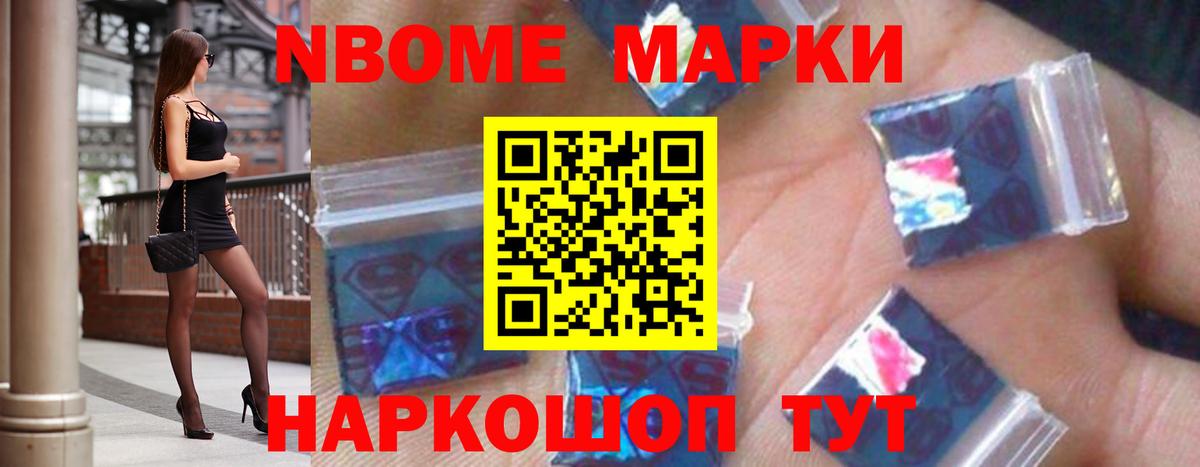 LSD-25 экстази ecstasy  Вход с VPN  Лсд 25 экстази кислота  Азнакаево 